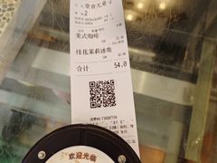 -石头会唱歌融来+北港岚台两岸交流中心