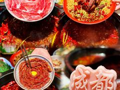 -牛市坎火锅(建设路店)