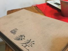 -参差咖啡(水果湖公园店)