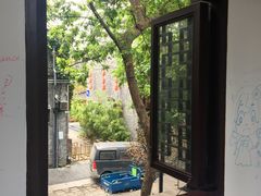-花筑·扬州个园客栈(瘦西湖东关街店)