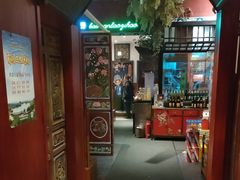 -北京老门框爆肚涮肉馆(锦业路店)