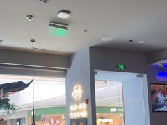 -雀蓝川菜(滨湖万象汇店)