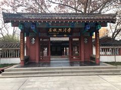 -百脉泉景区