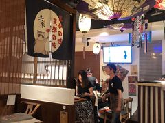 大堂-赤谷和牛烧肉居酒屋(石景山店)