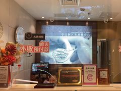 -亨达利名表维修(大拇指广场店)