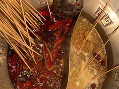 -大芊金重庆串串火锅(南京路店)