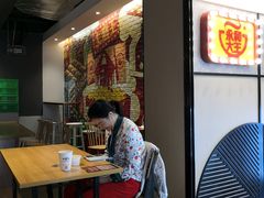 -永和大王(浦东南路店)