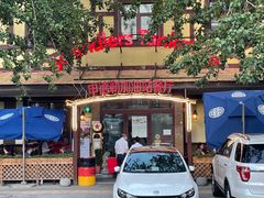 -申德勒加油站餐厅(三里屯北小街店)