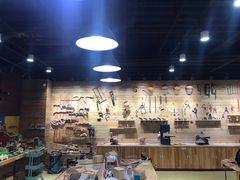 -手创未来·木工DIY手作