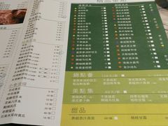 -凯荟·不止酸菜鱼(广州鸿德国际店)