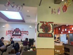-小两口锦州烧烤·脆皮油边(依云北郡店)