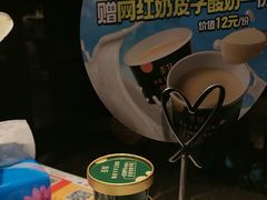 -懒人盐府人家(航天桥店)