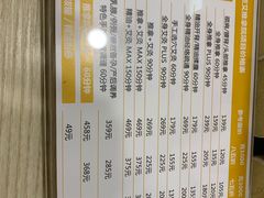 -至艾推拿院·三伏灸(昆城广场店)