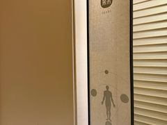 -常乐·对症推拿(来福士第43分店)