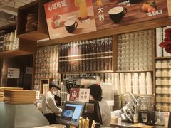 -无印良品餐堂 MUJI Diner(成都太古里店)