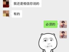 -昆山招商花园城