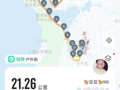 -江南大学(蠡湖校区)