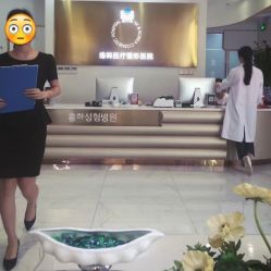 -斐研美医疗美容·眼周抗衰中心