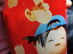 -萧山德纳MAX影城