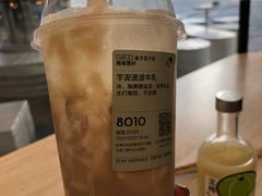 -喜茶(北京三里屯太古里店)