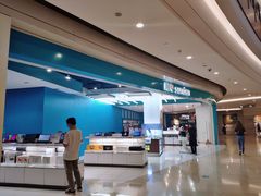 -顺电sundan(颐堤港店)