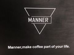 -Manner Coffee(芮欧百货店)