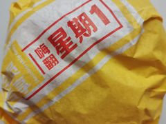 -麦当劳(团结湖店)