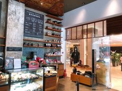 零售区-星巴克臻选(北京嘉里中心第二店)
