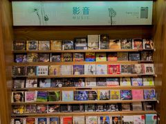 -方所(华润万象城店)