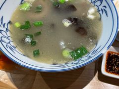 -秦九和(凯德广场店)