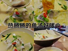 -玖鲜小笼(中山广场店)