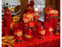 零售区-东海海鲜酒家(中信广场店)