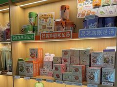 -谷小推·按摩·茶饮·社交(茂业店)