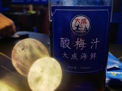 -大成海鲜烧烤·海鲜粥(长寿路店)