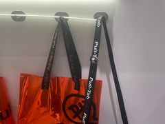 -Pull-Tab拉环咖啡(杭州市上城区来福士中心店)
