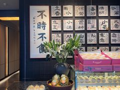 -江南厨子(万象天地店)