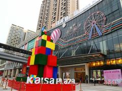 -布吉佳兆业广场