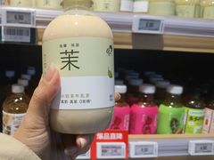 -七鲜超市(瑞虹天地太阳宫店)
