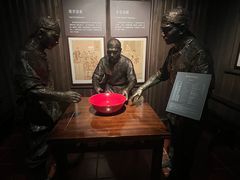-中国闽台缘博物馆