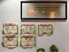 -锅来乐地锅鸡(安亭店)