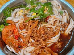 -灵山卢梅燕粉店