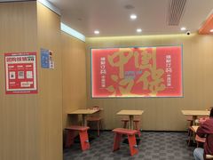 -塔斯汀中国汉堡(白云京溪地铁站店)
