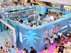 -皇庭广场(福华三路店)