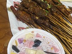 -串妹花式冰粉(乐山总店)