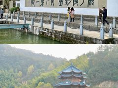 -严子陵钓台(富春江小三峡)