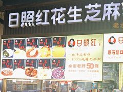 -水街美食城(泛宇邕江一品店)