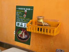 -何煲强·煲仔饭·啫啫煲顺德老字号(上下九店)