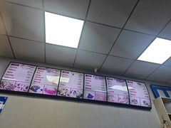 -津门如意包子铺(宾西路店)