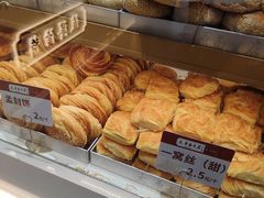 -太原面食店(解放路店)