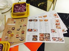菜单-新大咀港式茶餐厅(宝山万达店)